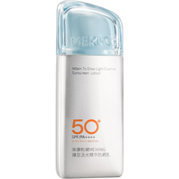 美康粉黛 抗光老 防晒霜 SPF50+ PA++++ 60g