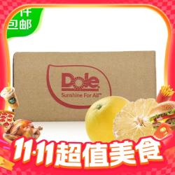 都乐 福建黄金葡萄柚 净重5斤
