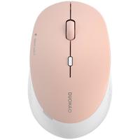 蓝牙无线鼠标可充电静音笔记本电脑台式家用办公适用小米苹果华为