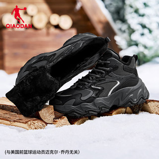 乔丹 加绒保暖 鲨鱼灰/黑色 38 女款运动鞋