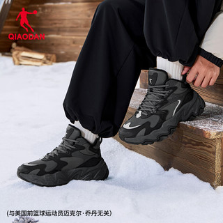 乔丹 加绒保暖 鲨鱼灰/黑色 38 女款运动鞋