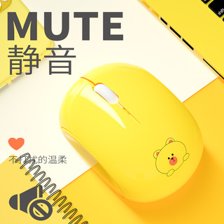 火银狐 无线蓝牙鼠标 静音可充电 黑色 单只装