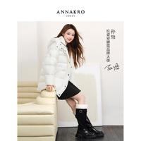 玖姿安娜蔻 【孙怡同款】玖姿安娜蔻防水轻量时尚奶芙羽绒服女2025冬季