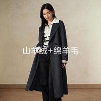 玖姿安娜蔻 韩系慵懒松弛感羊毛长款双面呢大衣女冬季