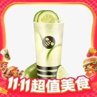 移动端：甜啦啦 招牌香柠水