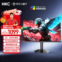 移动端、京东百亿补贴：HKC G27H4Plus 27英寸 IPS (Fast) G-sync FreeSync 显示器（2560*1440、300Hz、DCI-P3 95%、HDR400）