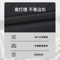 TRIES才子 立领刺绣Logo 黑色 XL(175/92A) 男士夹克