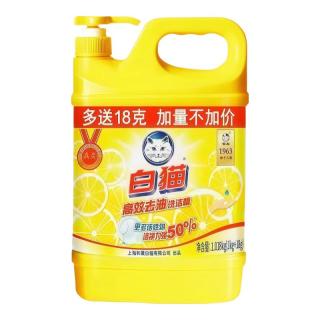 白猫 高效去油洗洁精1.018kg损坏包赔家庭去油污洗碗精