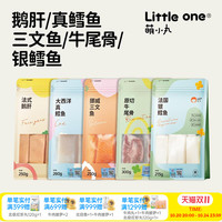 萌小丸 littleone Little One 萌小丸 中国大陆 鳕鱼彩蔬饼 240g