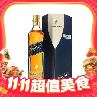 JOHNNIE WALKER 尊尼获加 蓝方蓝牌威士忌翩翩威士忌礼盒 500ml+50ml