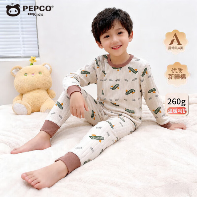 小猪班纳 儿童内衣套装秋冬纯棉秋衣秋裤