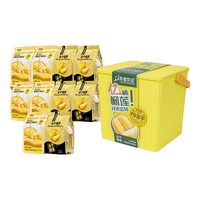 有零有食榴莲冻干亿桶榴莲300g（10袋）泰国金枕头榴莲干水果桶休闲零食 【满满亿桶】冻干榴莲300g/10袋