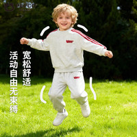 小猪班纳（PEPCO）女童秋季卡通卫衣套装2025休闲秋款洋气儿童秋装女宝宝两件套 MTH两道杠套装-白花灰 男孩 80 (身高70-80cm)