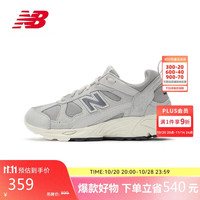 new balance 878系列 CM878MA1 通用款休闲运动鞋
