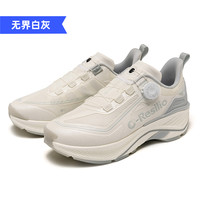 ONEMIX 玩觅 23202 男女通用跑步鞋