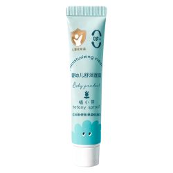 植小芽 婴幼儿舒润面霜5g仿生胎脂面霜舒缓保湿亲肤ph值儿童护肤0岁+