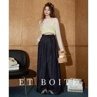 Et Boite/法文箱子 2025秋季套装女时尚吊带长袖打底衫百搭休闲裤上衣裤子分开卖