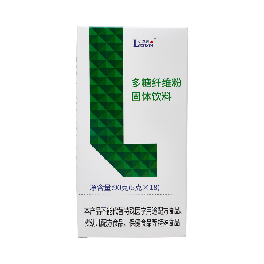 立适康多糖纤维粉膳食纤维补充剂营养补充90克