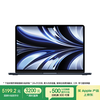 苹果 Apple AI笔记本/MacBookAir13.6英寸M2(8+10核)学习办公午夜色电脑 Z1HN0CH/A