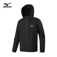 移动端、京东百亿补贴：Mizuno 美津浓 热卖清仓！软壳三防加绒保暖冲锋衣