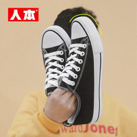 人本 C&U 男鞋帆布鞋男2025秋季透气休闲百搭经典情侣板鞋男潮流运动鞋子男 黑色 35 女