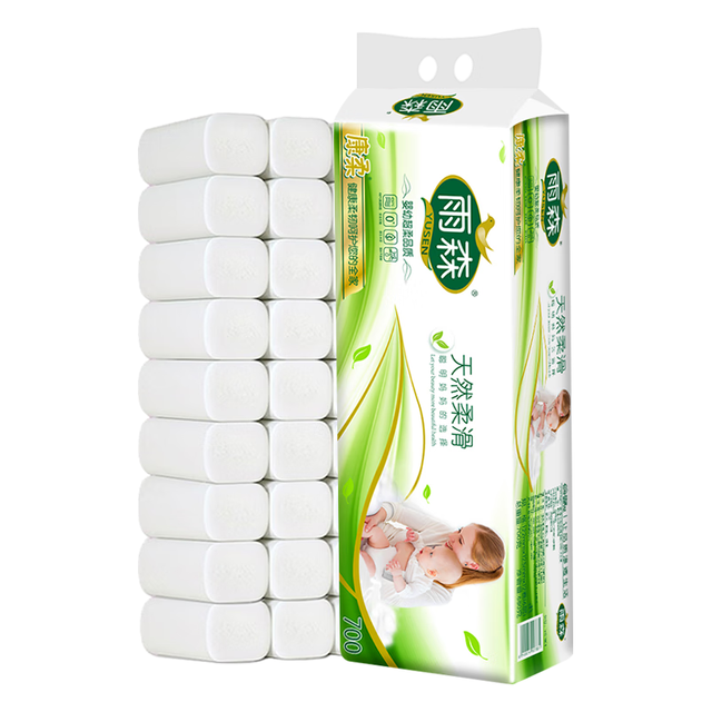 雨森 天然柔滑卷纸58g*48卷