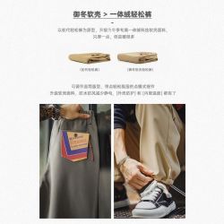 马登 【御冬软壳】防水加绒轻松裤TH2601107
