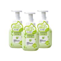 屈臣氏 watsons抑菌清爽泡沫洗手液呵护手部肌肤家用300ml X 3瓶