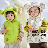 迷你巴拉巴拉 儿童连帽羽绒马甲
