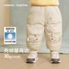 巴拉巴拉 加绒加厚羽绒裤保暖裤婴幼裤子男童冬季款女童长裤宝宝儿童裤子