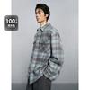 GXG 冬季GXG男装经典蓝格宽松休闲百搭通勤翻领短大衣男外套