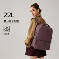 斯凯奇 25年秋冬双肩背包男女书包高档通勤包大容量电脑包