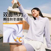 361° 【半开襟卫衣】秋季女装秋冬保暖女式运动卫衣半开襟休闲绒里卫衣