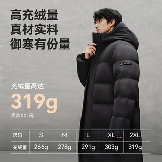 京东京造 25冬季运动御寒MAX长款羽绒服 三防保暖 黑色 2XL