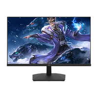 来酷 Lecoo N2456S 23.8英寸FastIPS显示器（1920*1080、260Hz、HDR400）