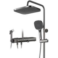  箭牌 ARROW H1Max AE34185MZGGW 数显冷热淋浴花洒套装 枪灰