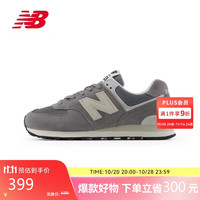 移动端、京东百亿补贴：new balance 运动鞋男鞋女鞋情侣夏季潮流百搭休闲鞋574系列U574UL2 42