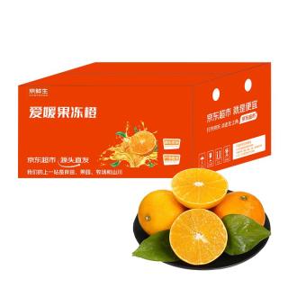 PLUS会员：京鲜生 四川爱媛38号果冻橙 净重4.5-5斤 单果170g+ 源头直发包邮