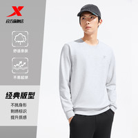 特步卫衣男2025秋季运动休闲内搭套头衫圆领运动长袖上衣男款 浅花灰7-常规 2XL