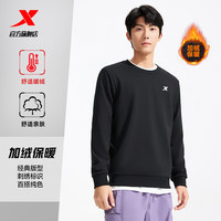特步卫衣男2025秋季运动休闲内搭套头衫圆领运动长袖上衣男款 正黑色-加绒 M