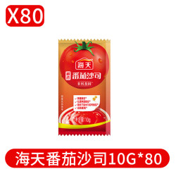 梅林B2 上海梅林午餐肉340g198g开罐即食肉类火锅泡面搭档三明治罐头尝鲜