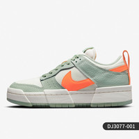 移动端：NIKE 耐克 正品 Dunk Low Disrupt 女子运动休闲板鞋 DJ3077-100