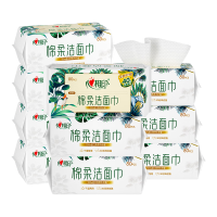 心相印 洗脸巾80抽*10包婴儿柔巾母婴适用 一次性抽取式