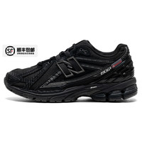 new balance NB男鞋女鞋2025秋季复古老爹鞋运动鞋休闲鞋U1906ROF