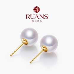 阮仕珍珠 RUANS 阮仕海水akoya珍珠耳钉女18K金高级感耳环小灯泡珍珠耳饰