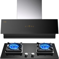  FOTILE/方太 24巡航风量 烟灶套装