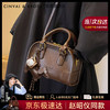 Cinvai Krose CinvaiKrose手提包包女包保龄球包单肩斜挎包女 CK女包-咖啡色