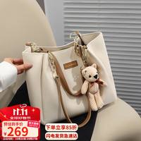 爱情海 LOVE SEA 包包女包牛皮单肩包女托特包大容量手提包腋下包时尚百搭通勤休闲