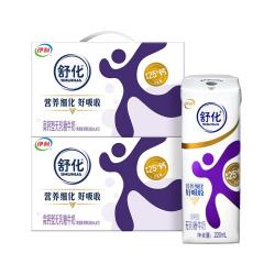 舒化 伊利舒化奶无乳糖牛奶系列  适合乳糖不耐受 多种规格可选 礼盒装 0乳糖220ml*24盒