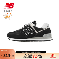new balance NB574系列男鞋女鞋复古拼接经典百搭舒适休闲运动鞋跑步透气耐磨 黑色 ML574EVB